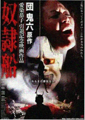 美剧芝加哥打字机免费在线观看