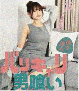 欧美剧北欧慢船在线观看